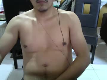 Painfulyth1ck February 11, 2025 Chaturbate stream image