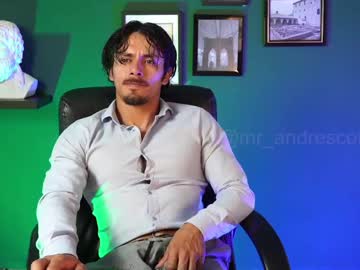 Perseoo_88 February 11, 2025 Chaturbate stream image