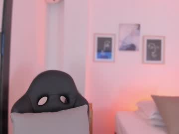 Sweettammy_ February 11, 2025 Chaturbate stream image