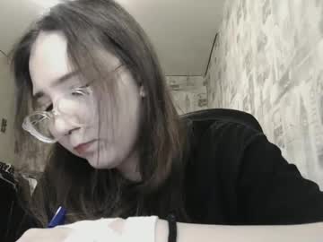 Ameliakamishiro February 11, 2025 Chaturbate stream image