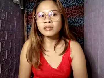 Dynaq February 11, 2025 Chaturbate stream image