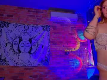 Elainaquartzz February 11, 2025 Chaturbate stream image