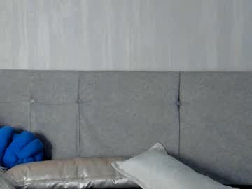 Emmily_Evans69 February 11, 2025 Chaturbate stream image
