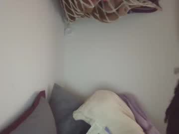 Gaeabunny February 11, 2025 Chaturbate stream image