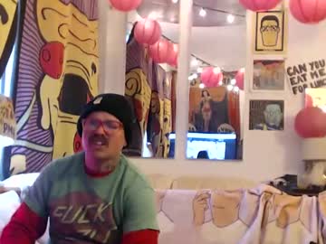 Hankrams February 11, 2025 Chaturbate stream image