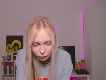 Its_My_Eva February 11, 2025 Chaturbate stream image