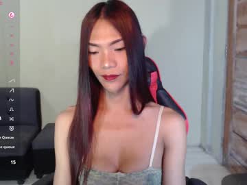 Juicy_Cumellah February 11, 2025 Chaturbate stream image