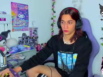 Keita_Moon February 11, 2025 Chaturbate stream image