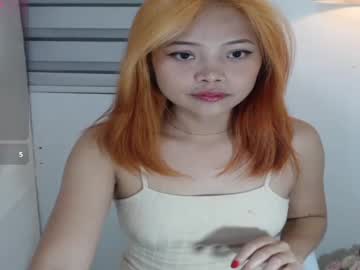 Kianasian February 11, 2025 Chaturbate stream image