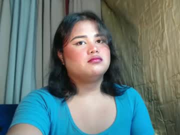 Lovelypinaychubsx February 11, 2025 Chaturbate stream image