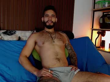 Morgann_Jones February 11, 2025 Chaturbate stream image