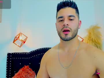 Nicolas_Cruz_ February 11, 2025 Chaturbate stream image
