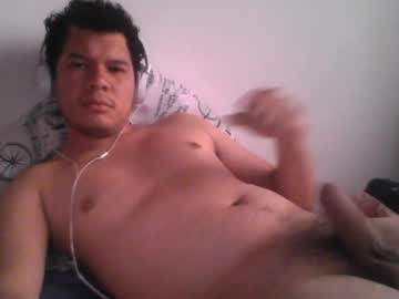 Seb2425 February 11, 2025 Chaturbate stream image