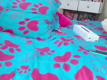 Skinny_Bella February 11, 2025 Chaturbate stream image