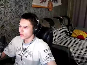 Vialeras February 11, 2025 Chaturbate stream image