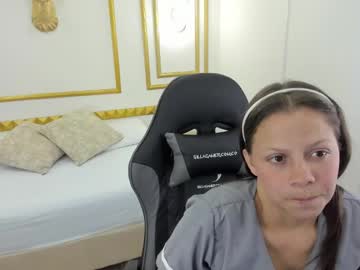 Zoe_Nahiara February 11, 2025 Chaturbate stream image