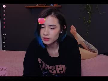 Alicekit February 11, 2025 Chaturbate stream image