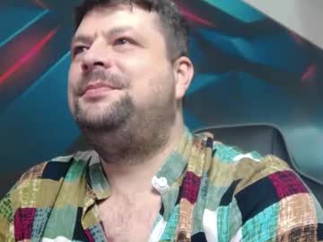 Arysdantes February 11, 2025 Chaturbate stream image