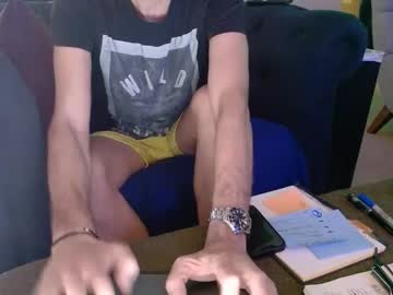 Darkangelmarkos007 February 11, 2025 Chaturbate stream image