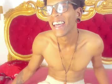 Dominic_1312 February 11, 2025 Chaturbate stream image
