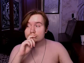 Dont_Cry9 February 11, 2025 Chaturbate stream image