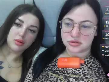 German_Eva February 11, 2025 Chaturbate stream image