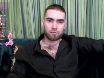 Gruzlin February 11, 2025 Chaturbate stream image