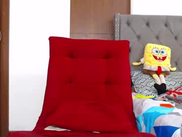 Josh_Hunt77 February 11, 2025 Chaturbate stream image