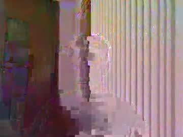Ludovichi stream photo from February 11, 2025