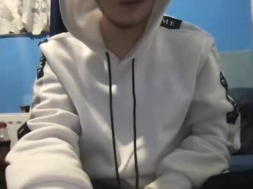 Luke321236 February 11, 2025 Chaturbate stream image