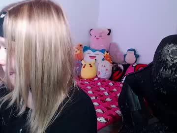 Maggieswaggy February 11, 2025 Chaturbate stream image