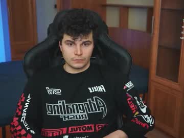 Maxxxbailey February 11, 2025 Chaturbate stream image