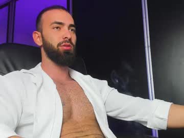 Michaelevansx February 11, 2025 Chaturbate stream image