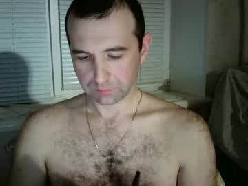 Nikolas_Vaz February 11, 2025 Chaturbate stream image