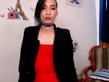 Novanyx11 February 11, 2025 Chaturbate stream image