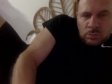 Rominus69 February 11, 2025 Chaturbate stream image