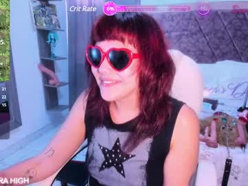 Sarah_Stoner stream photo from February 11, 2025
