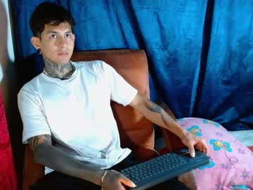 Travistanner28 February 11, 2025 Chaturbate stream image