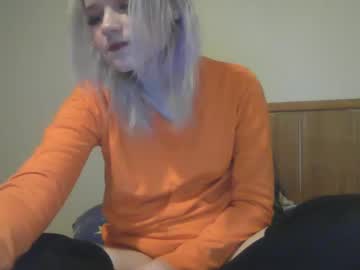 Trixieuwu February 11, 2025 Chaturbate stream image