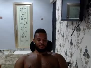 0_Kingsley February 11, 2025 Chaturbate stream image