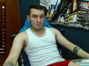 Airon_Blade February 11, 2025 Chaturbate stream image