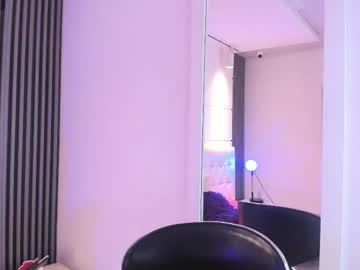 Amber_Fiore February 11, 2025 Chaturbate stream image