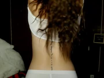 Daiana_M February 11, 2025 Chaturbate stream image