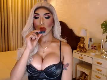 Freakymariaxxxx February 11, 2025 Chaturbate stream image