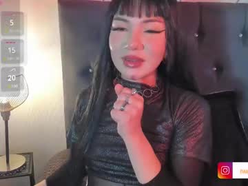 Gothel_4 February 11, 2025 Chaturbate stream image