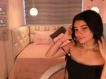 I_Helen February 11, 2025 Chaturbate stream image