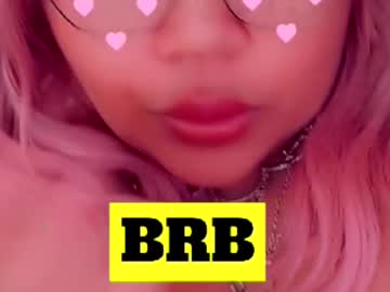 Juicy_Elenxx February 11, 2025 Chaturbate stream image