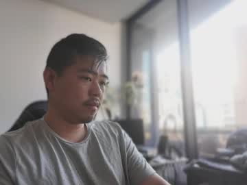Luckystrike989 February 11, 2025 Chaturbate stream image