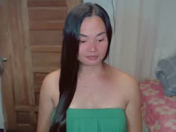 Sexy_Joy08 February 11, 2025 Chaturbate stream image