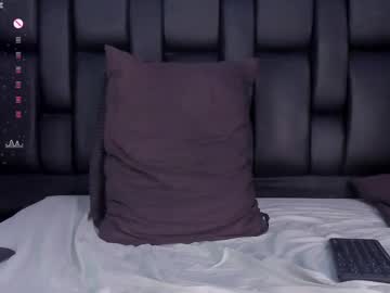 Smiith_Jade February 11, 2025 Chaturbate stream image